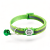 Reflective Breakaway Safety Cat Collar - ⭐️Allpaws⭐️